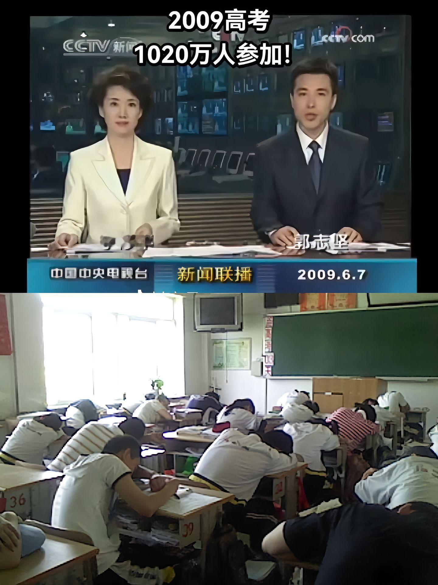 原来距离高考已经过去 17 年了。那些年用着诺基亚，听着潘玮柏的歌，穿着美特斯邦