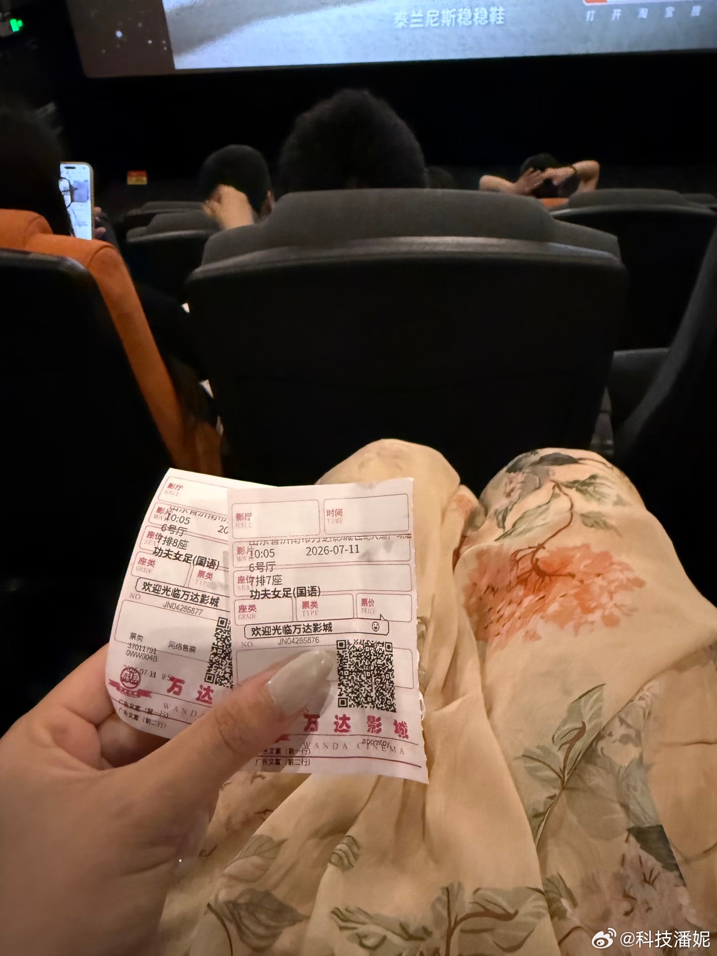 来看电影啦！功夫女足 没有想象中的好看一般般吧也就生活手记