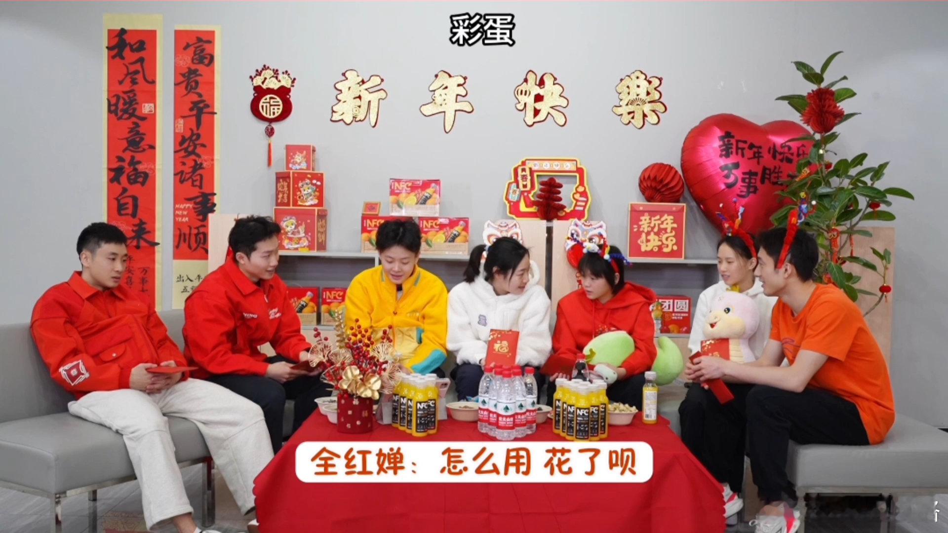 全红婵说出05后收红包心声  全红婵时隔六年回家过年  原来奥运冠军也和05后一