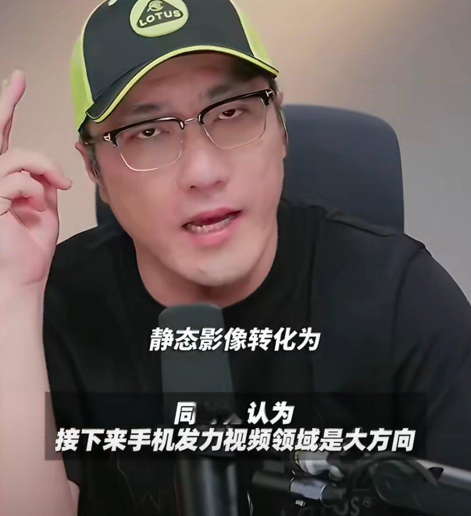 王自如谈9月旗舰机将继续涨价听完王自如的分析，不少准备换机的网友都感慨，旗舰手机