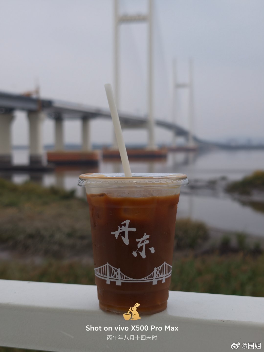 来新江桥下喝杯咖啡！ ​​​