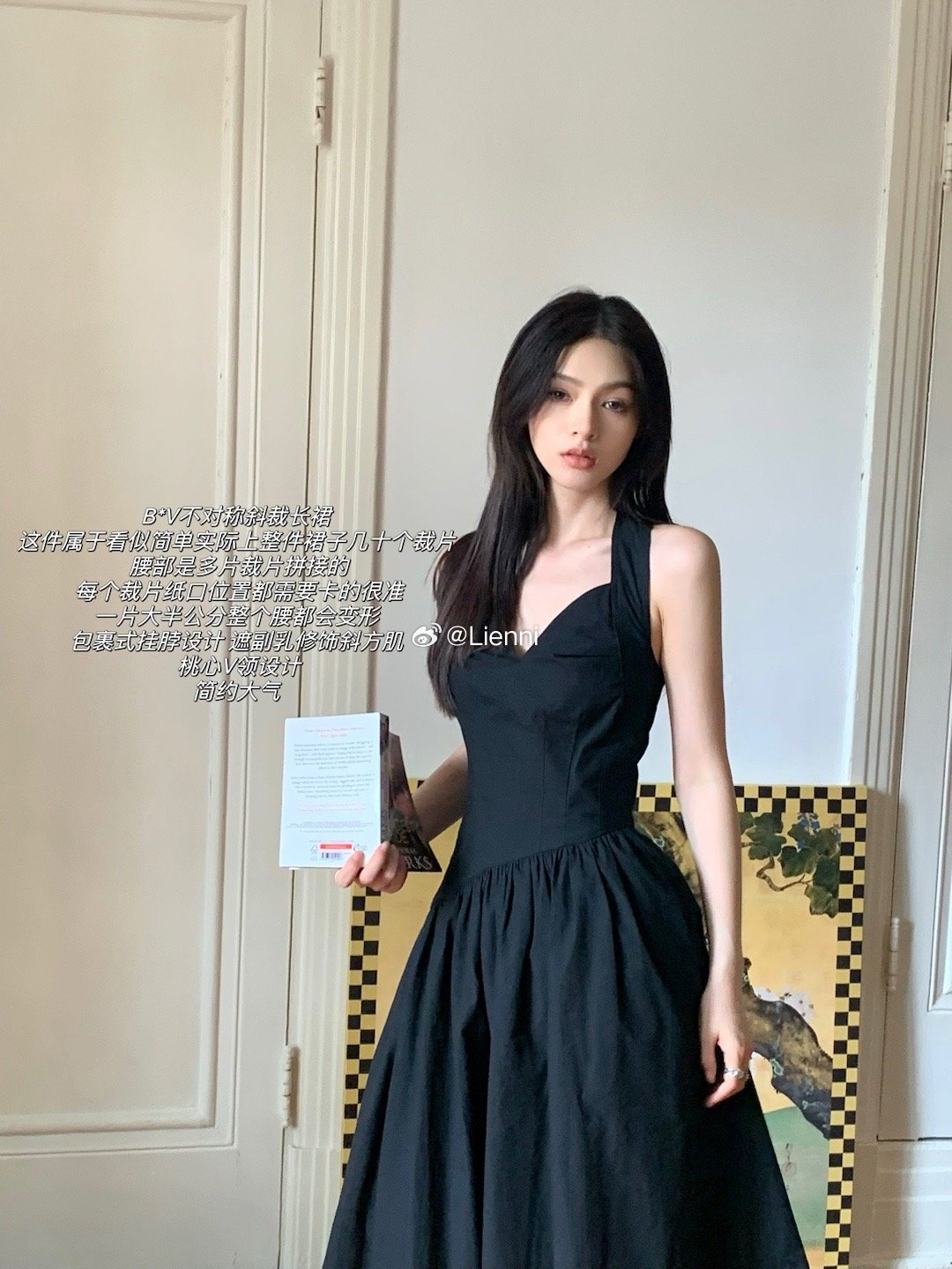 来啦 21号见 🖤 ​​​