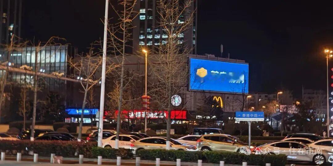 市南原家乐福地块引山姆？官方最新回应来了

青岛市民对山姆的期待值拉满，近日有网