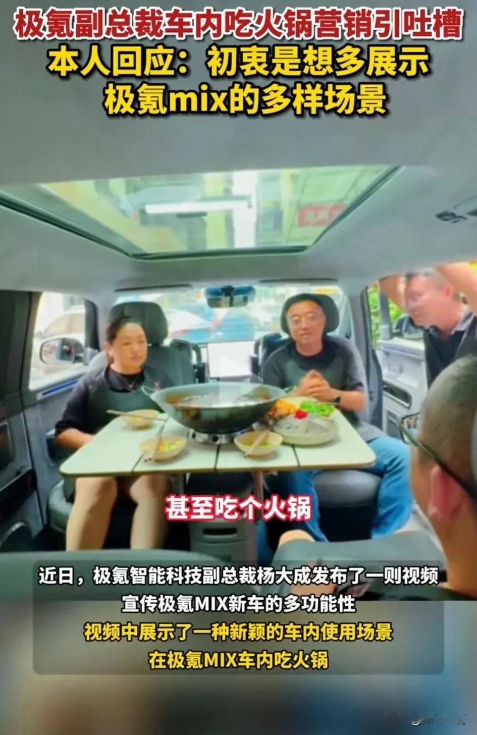 美国科技造B2，中国科技造2B[呲牙]