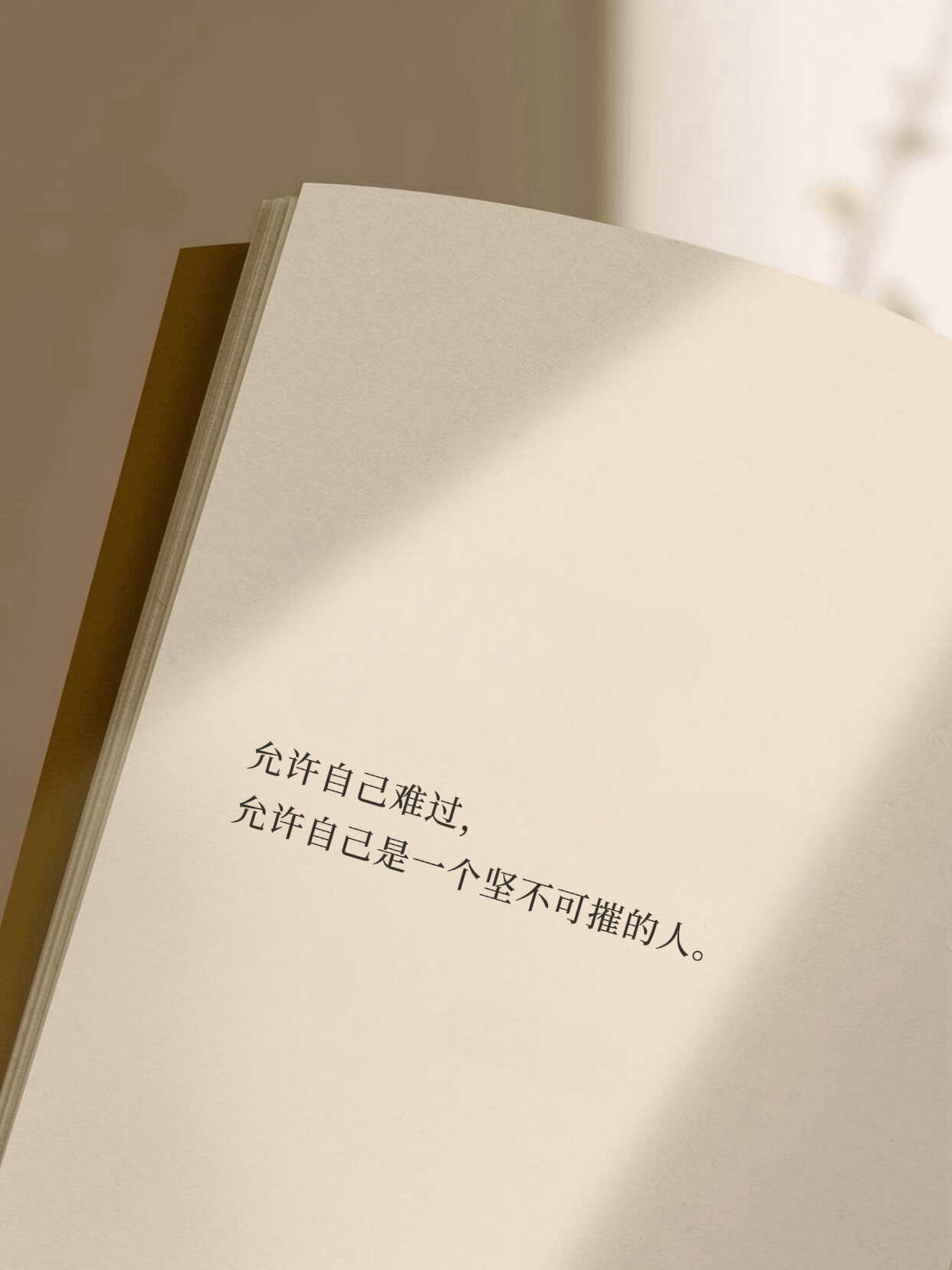 过了30岁，允许一切发生…… 