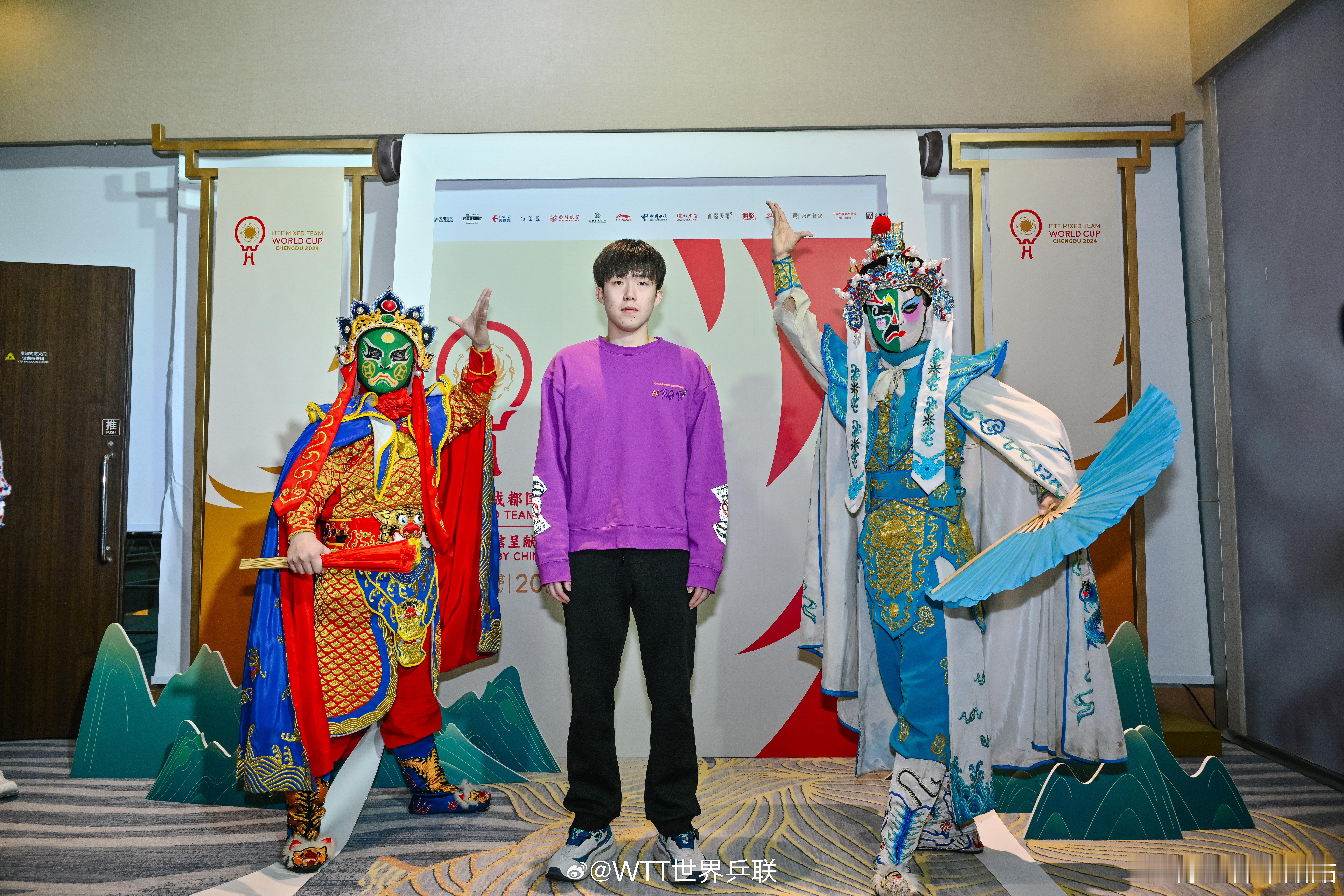 莎头 ‖2024成都混合团体世界杯晚宴图 