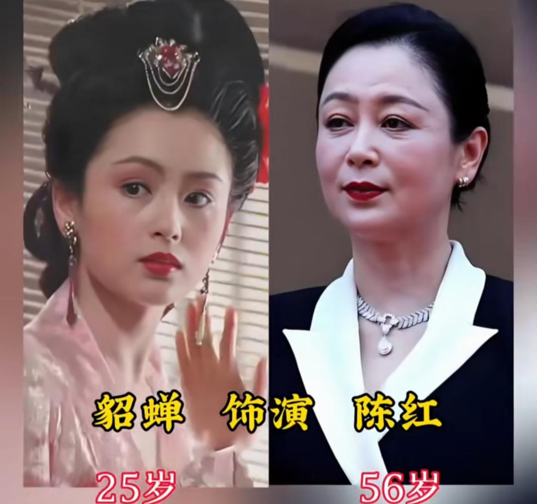 岁月流转，94版《三国演义》早已成为几代观众心底不可磨灭的经典。一张张今昔对比剧