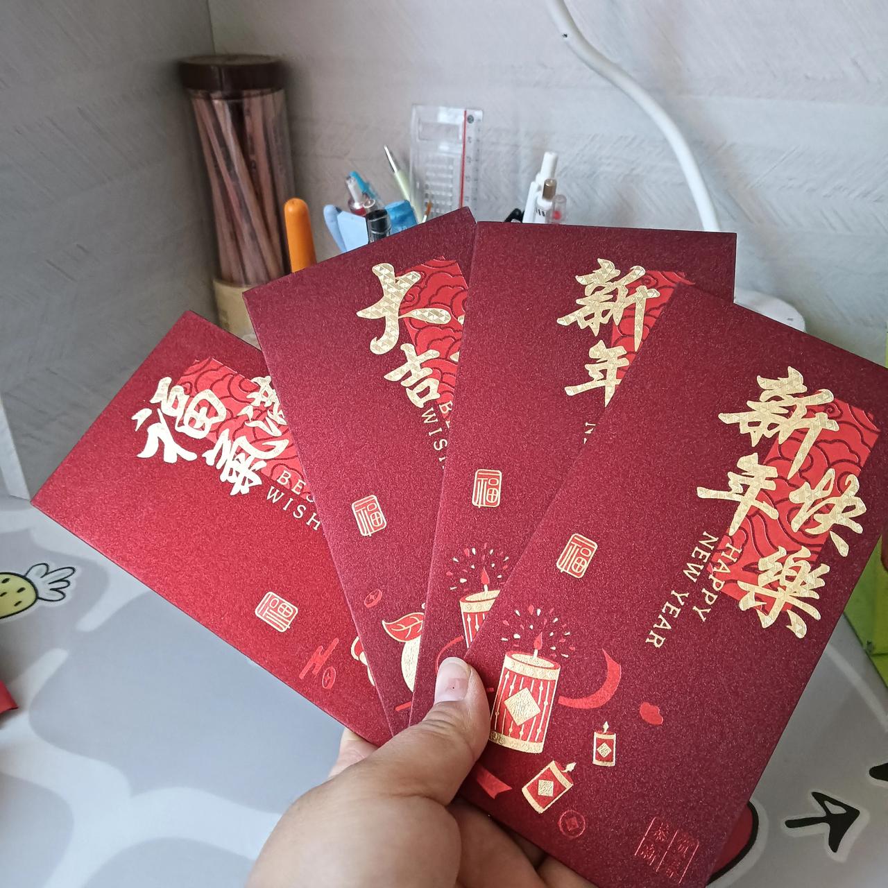 给家里小孩子们压岁钱已备好！