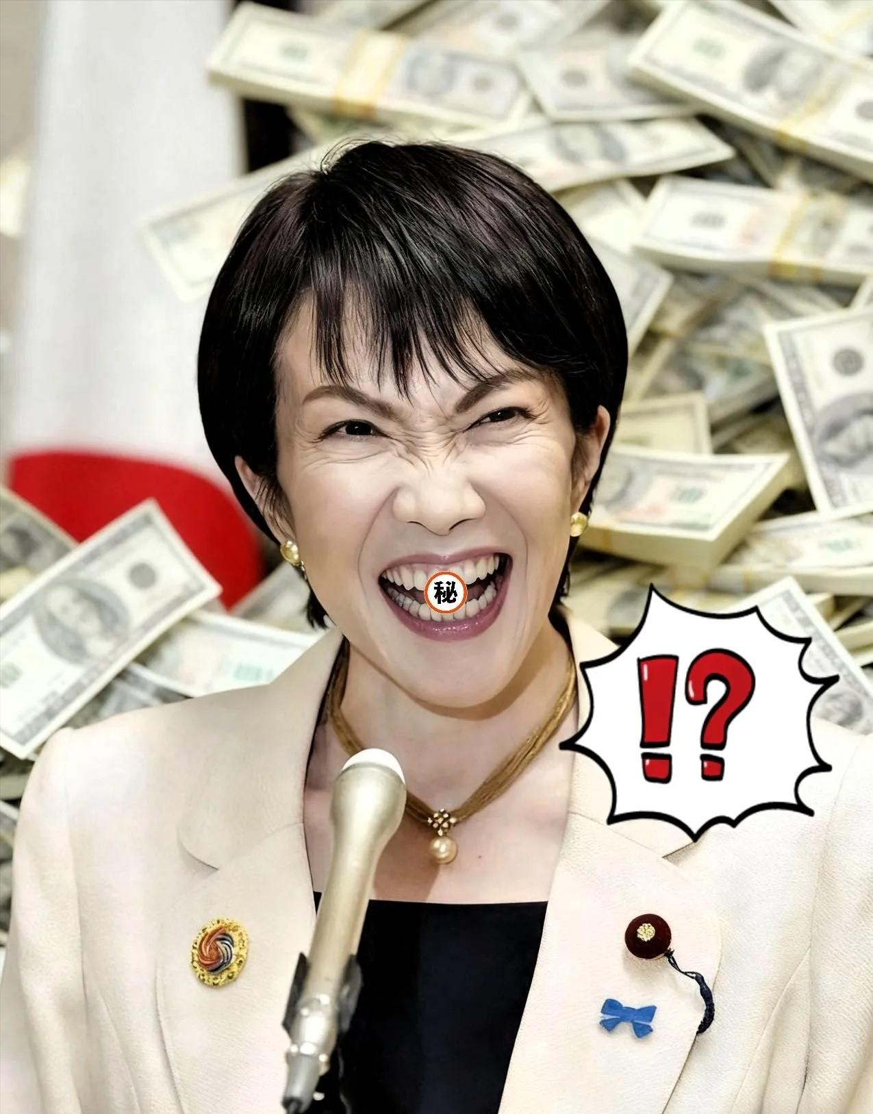 就在昨天
日本刚刚传来消息

财联社11月5日电，日本厚生劳动省最新发布的人口动