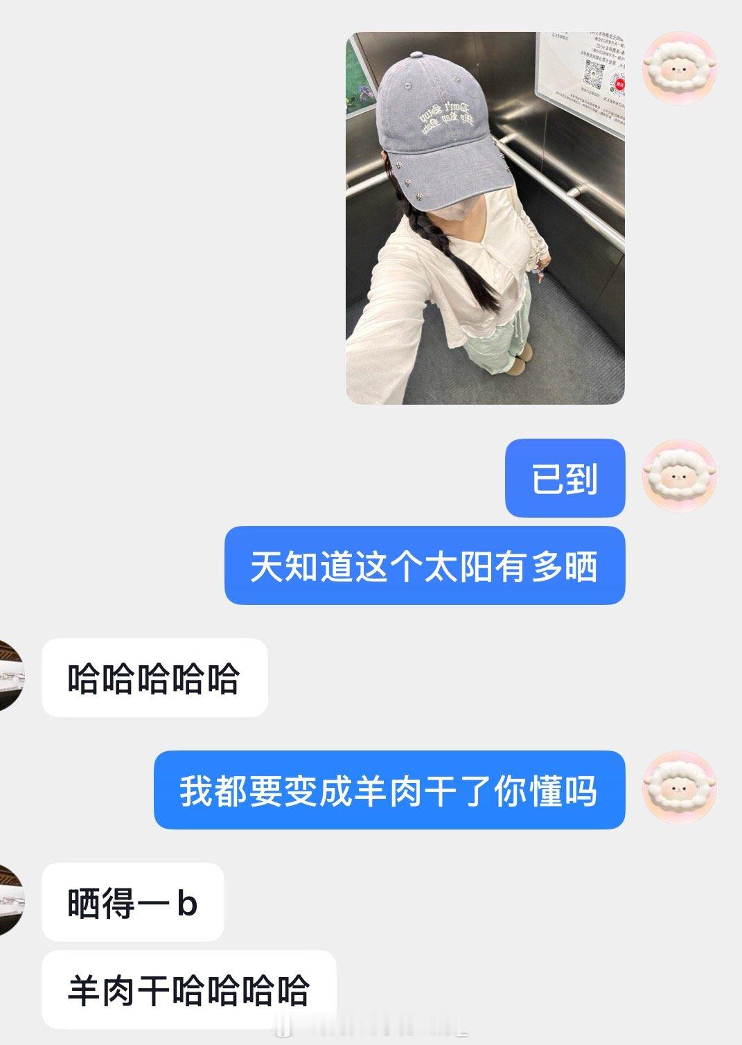 这天气出门训练要有勇气的 