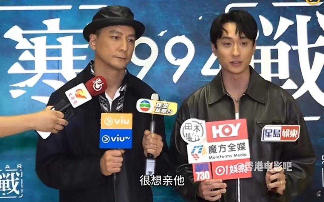 港媒起哄刘俊谦亲吴彦祖我的老天爷，还是港媒勇直接起哄刘俊谦亲吴彦祖！港娱也好有意