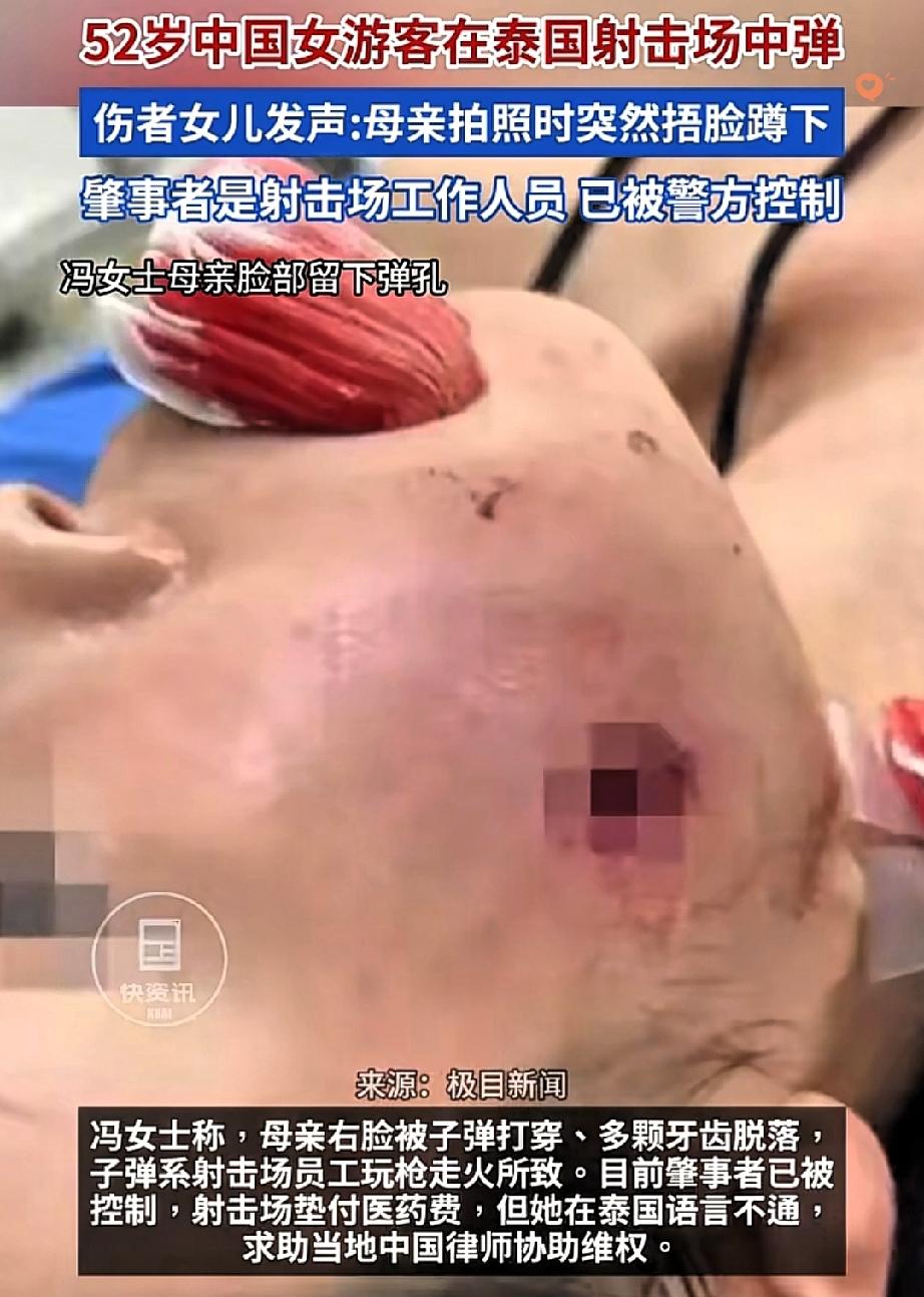 出国旅游图个开心，没想到会把命悬在“黑机构”上！

泰国普吉岛这起事故，真的给所