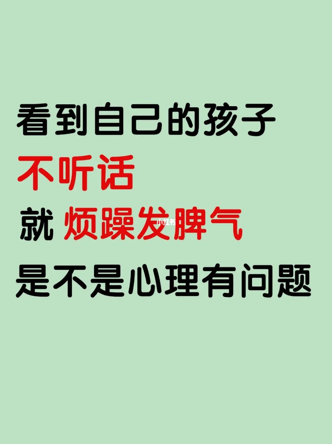 一点就炸？别急，灭火指南来啦👊