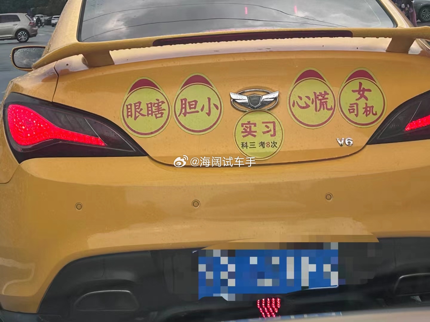 这车如今已经难得一见了！！！现代进军小跑的决心还是蛮大的，如今韩国现代还有啥小跑
