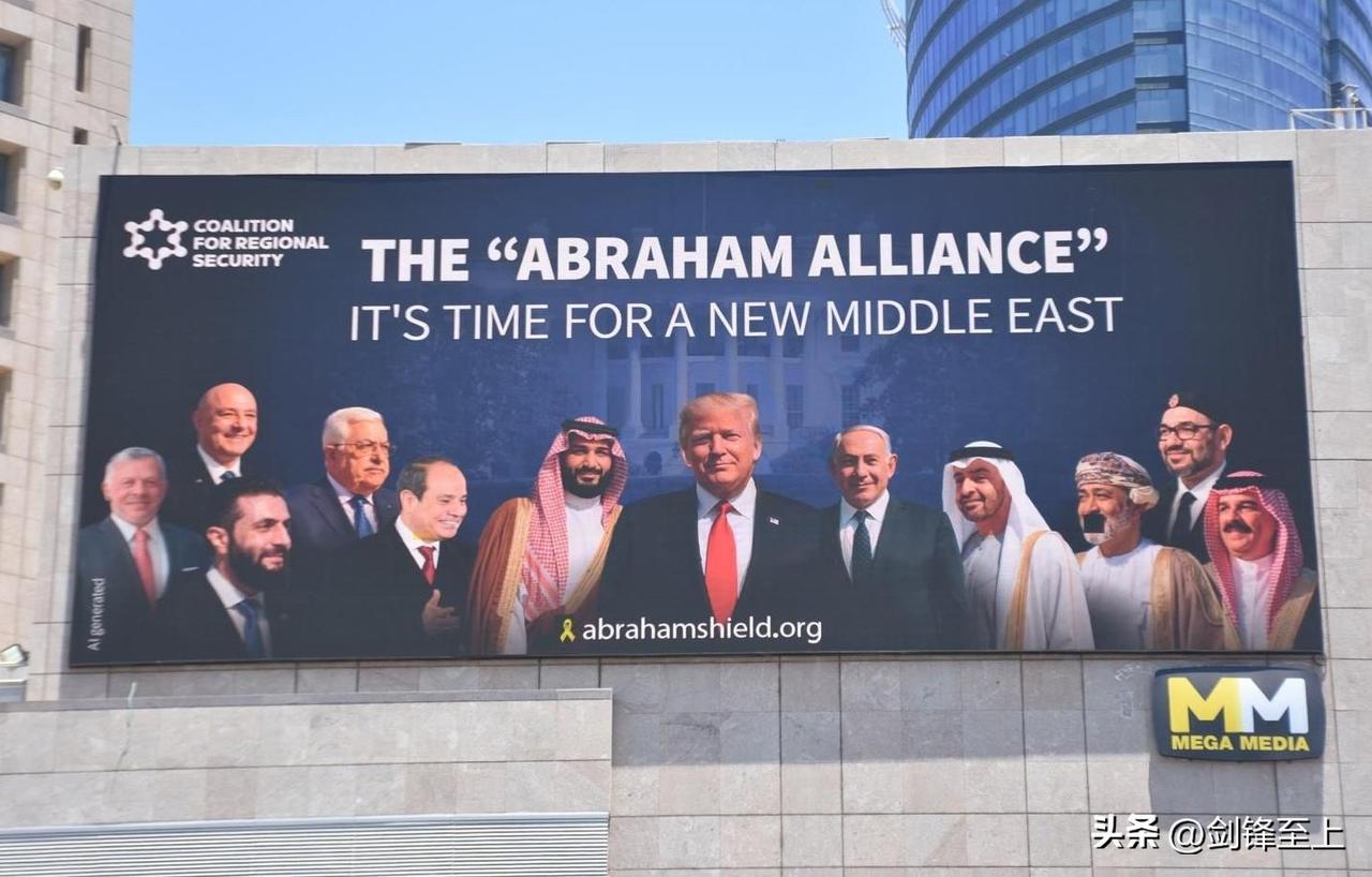 兄弟们，这张特朗普和海湾国家领导人的合影现在成为了一个笑话
特朗普推动阿拉伯国家