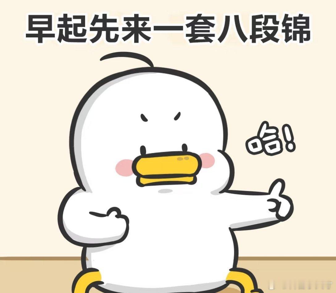 到网上玩大多是娱乐消遣，但看科普小天才的微博却是实实在在能学到知识，提高技能，玩