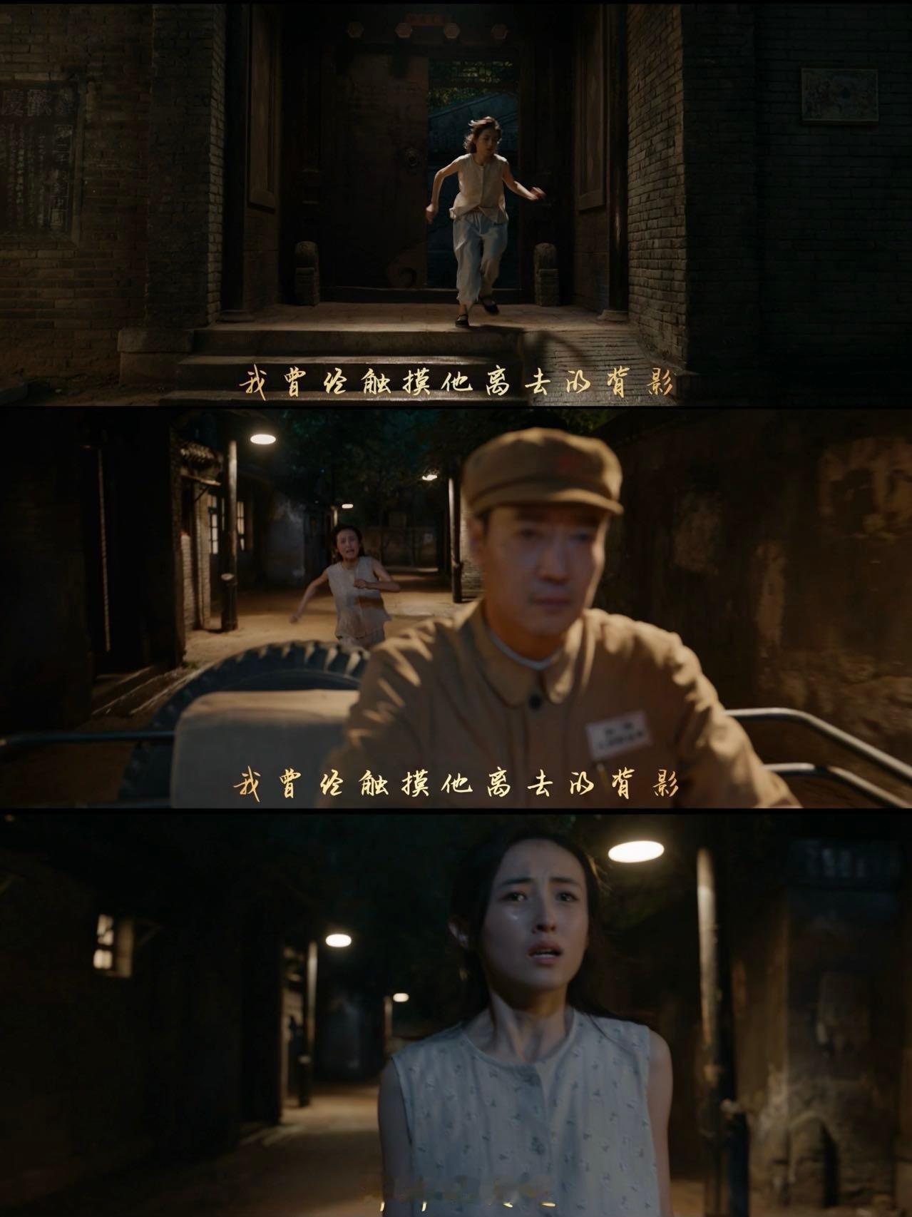 #张子枫谈李晓成长细节#在电影《志愿军存亡之战》中，张子枫饰演的李晓成长之路充满