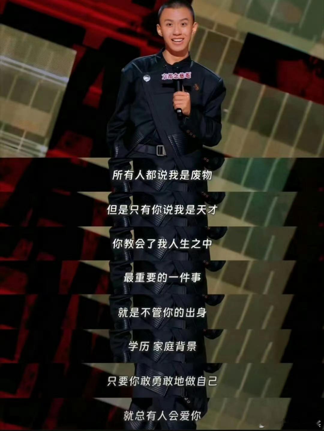 付航反客为主，掌控会议主导权，主动组织应对自如。他优秀的表现赢得与会者一致好评，