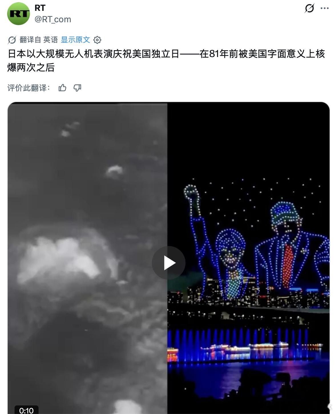 对待日本，有时需要直观有效，当面扇耳光。不然，日本人会一直装傻充愣。不仅装傻充愣