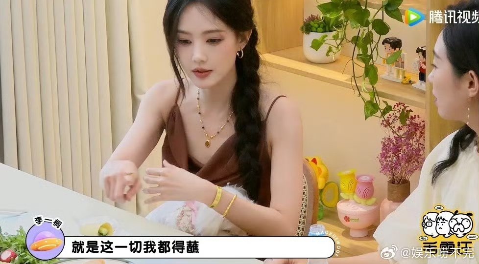 李一桐曾半年胖了30斤李一桐坦诚分享增重经历，半年胖三十斤，共情到很多普通人 ​