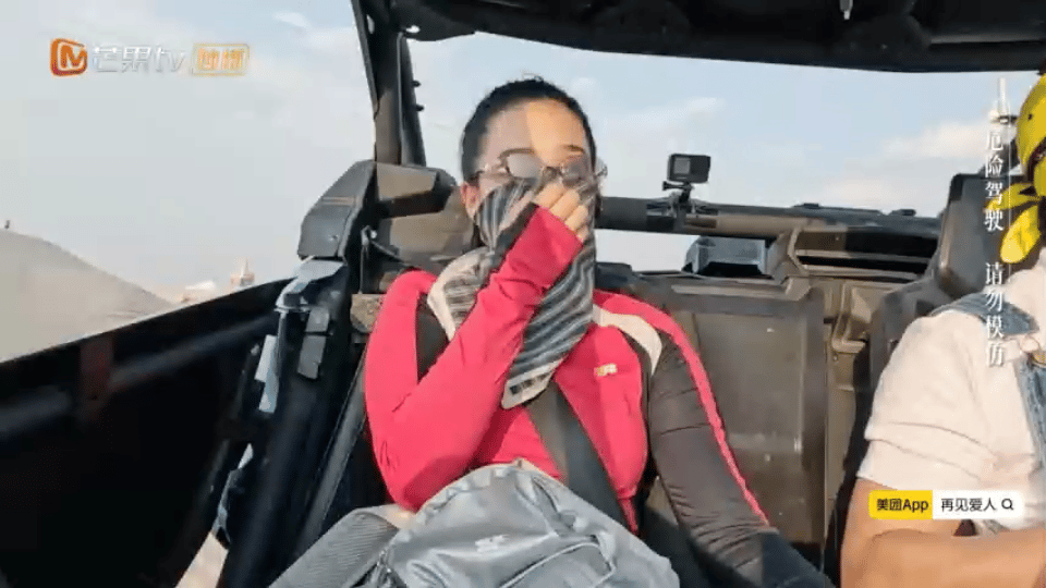 梁淞不顾何美延任性飙车再见爱人有没有人能管管梁淞有种手伸不进屏幕的无力感 