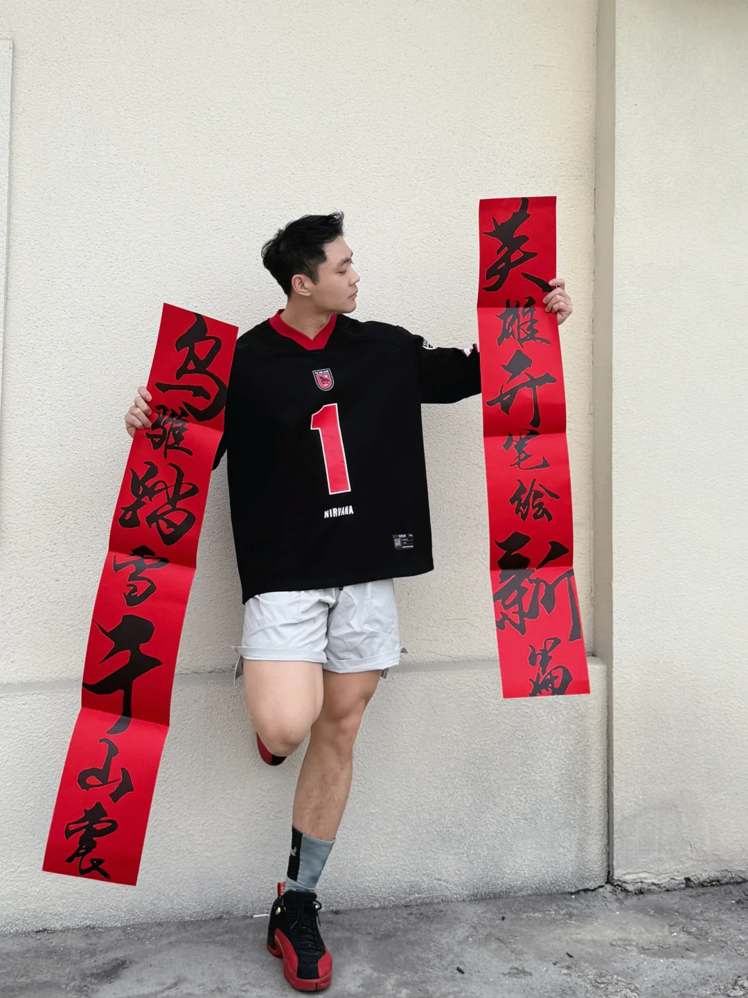 过年穿搭♥️🖤