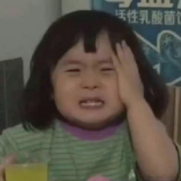 刚睡醒，头还是痛。不会真感冒了吧？早上评论区还有人问我是不是感冒了。我去泡杯咖啡