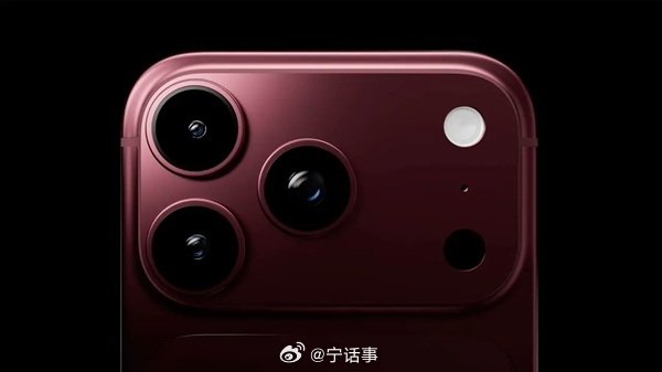 【苹果iPhone18系列进入量产爬坡期 ！富士康迎来招工高峰】据中国证券报报道