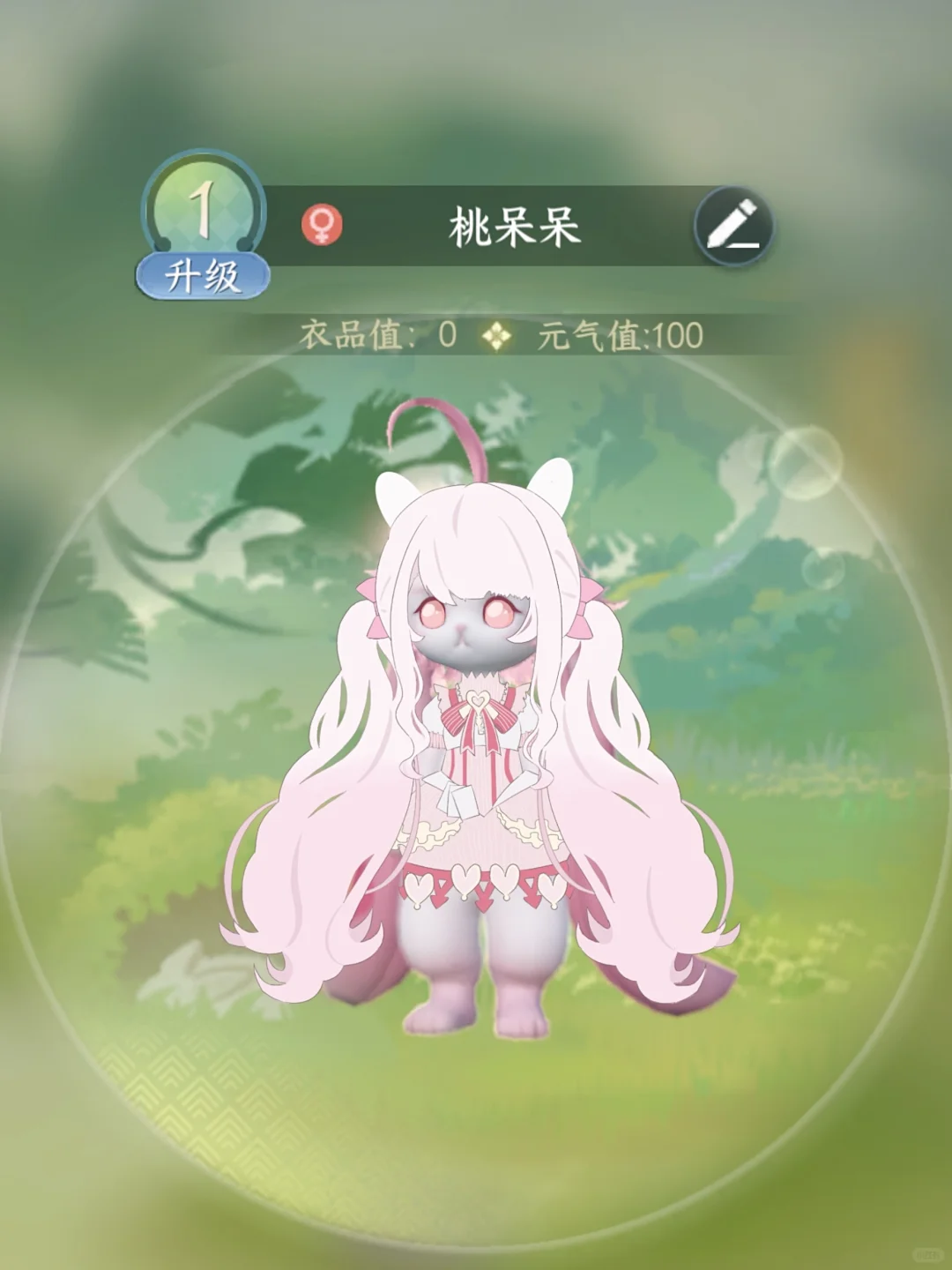 我就说福宝是我亲生的吧，这就是证据🎀