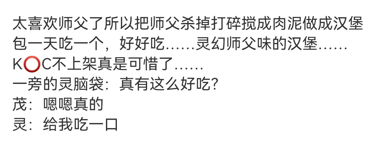 怎么还写过这个 