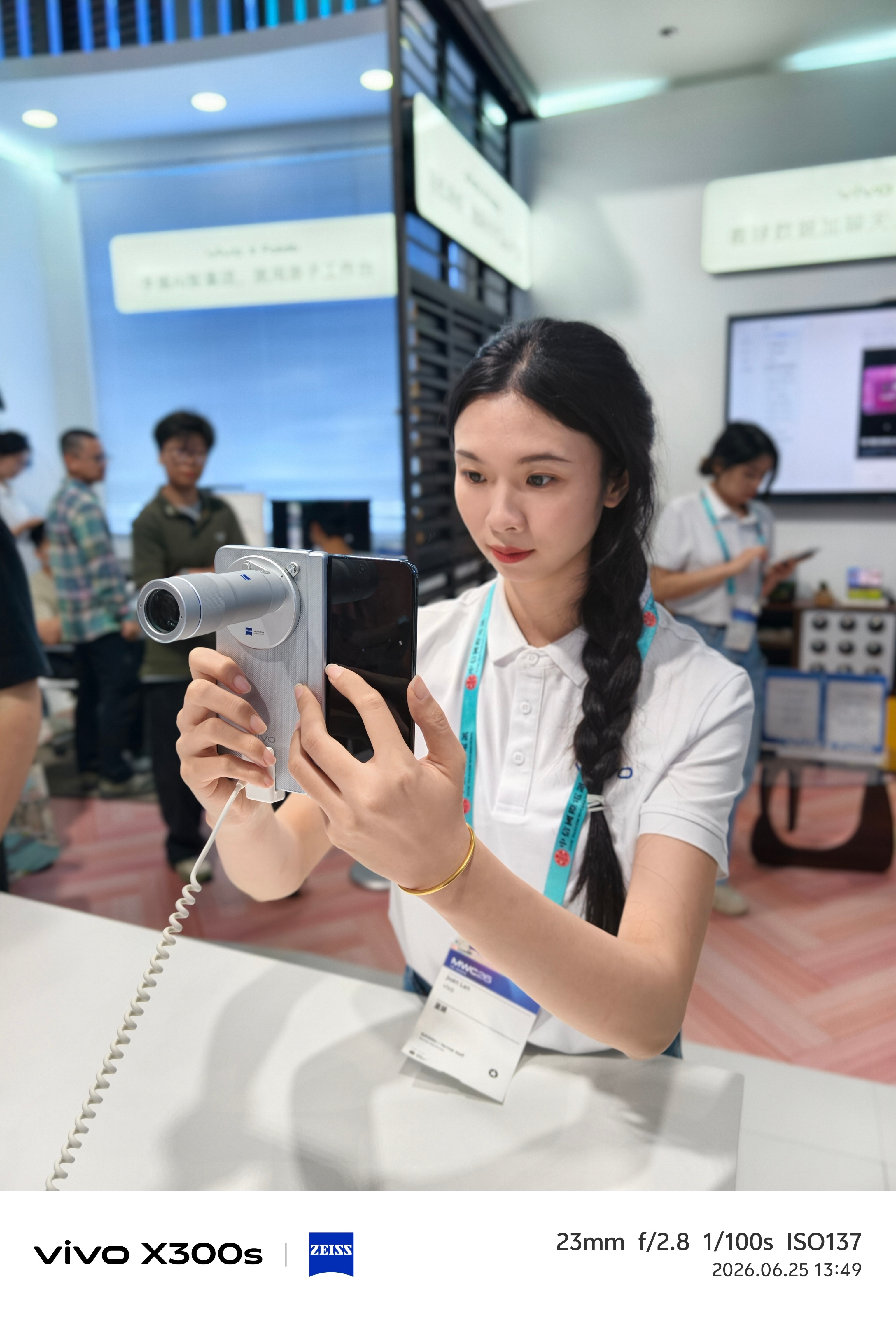2026MWC开始了，vivo也参展，在N3馆，今天在现场体验到了最新的vivo