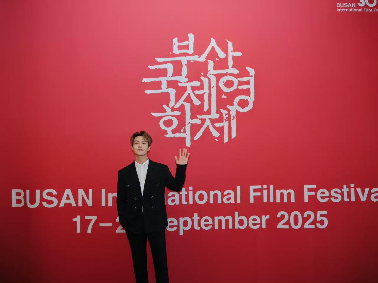 马天宇出席釜山国际电影节之前李明德那个事件马天宇被骂的 李明德的事情至今不明白，