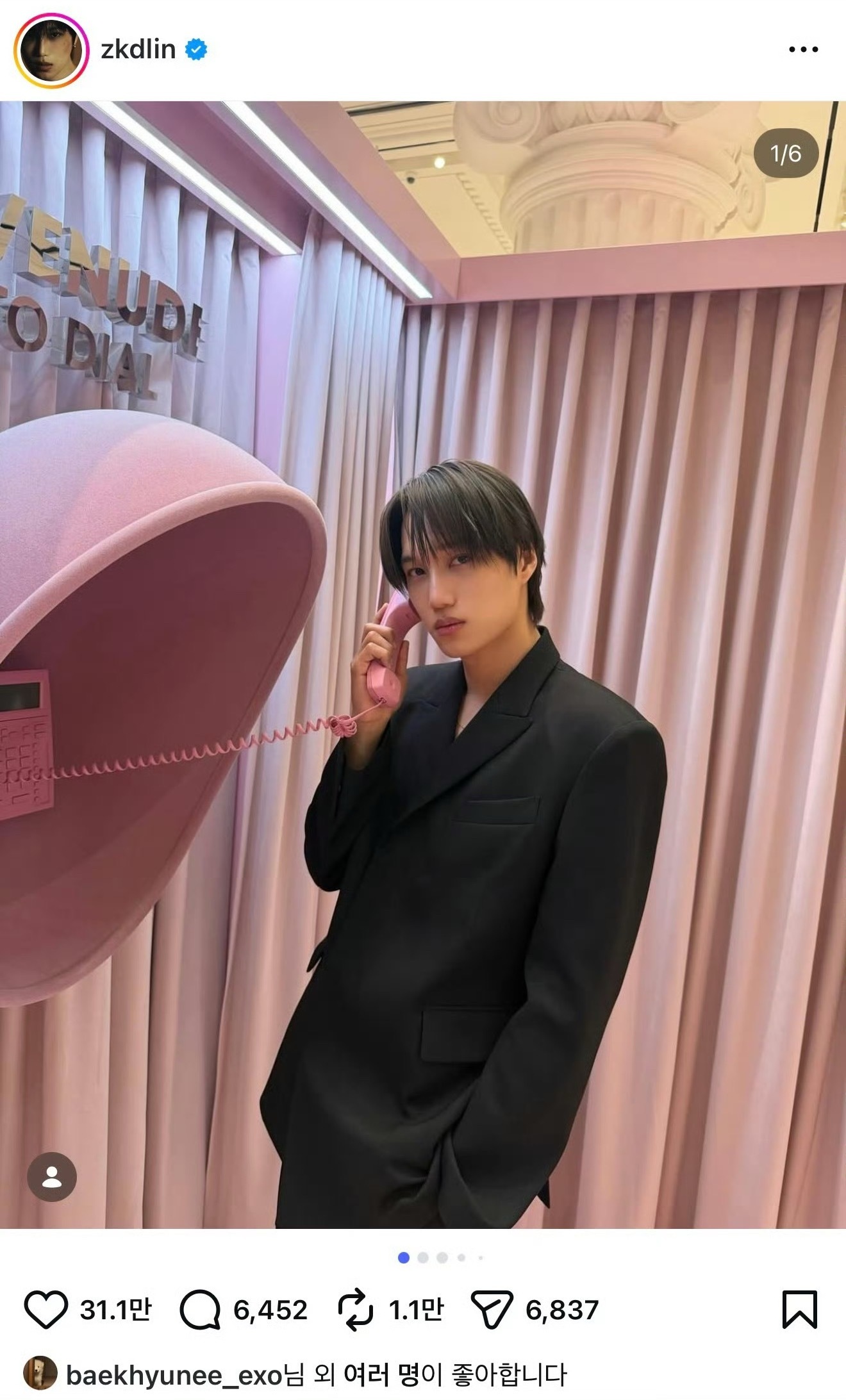 边伯贤点赞KAI最新ins