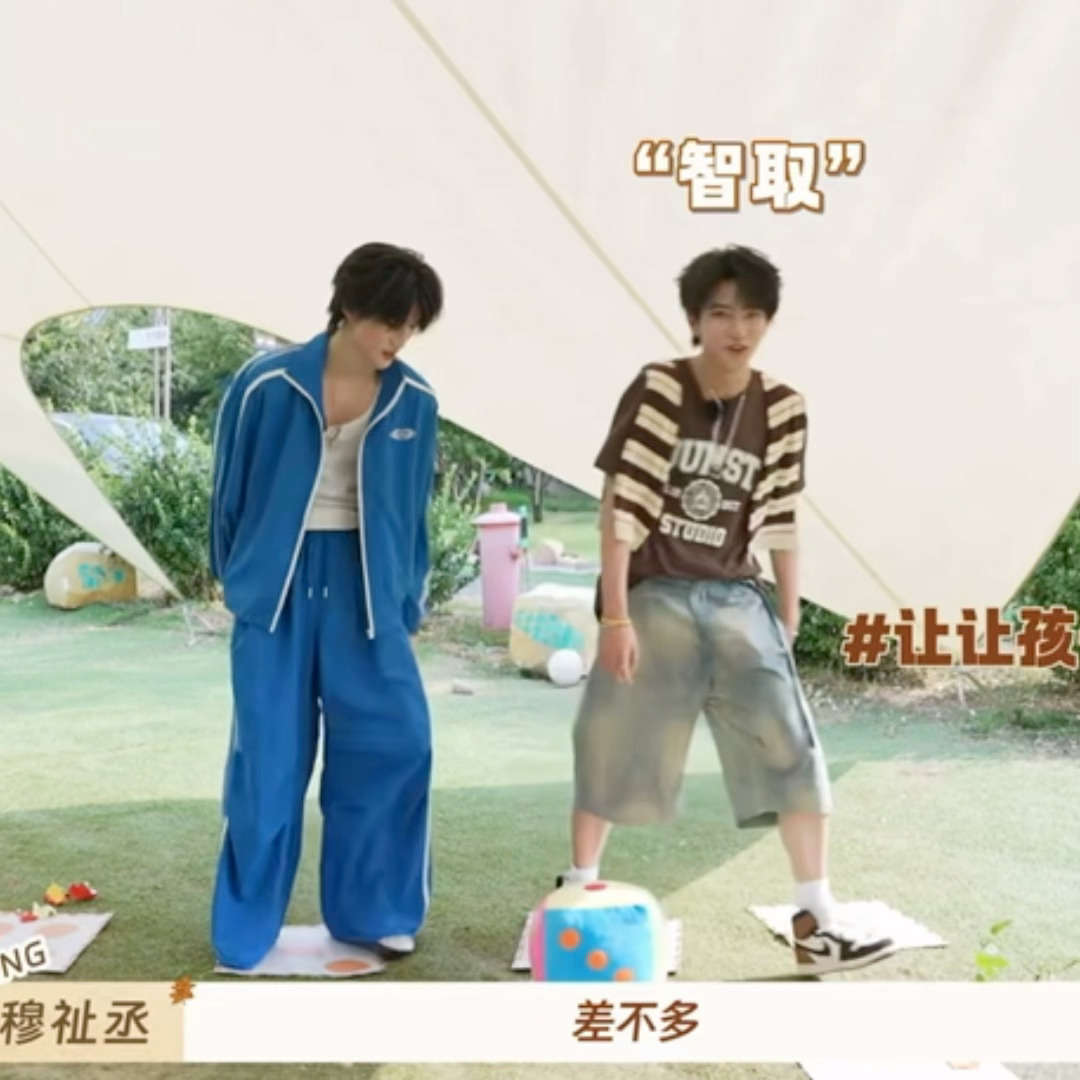 笑声好可爱好猪啊 ​​​