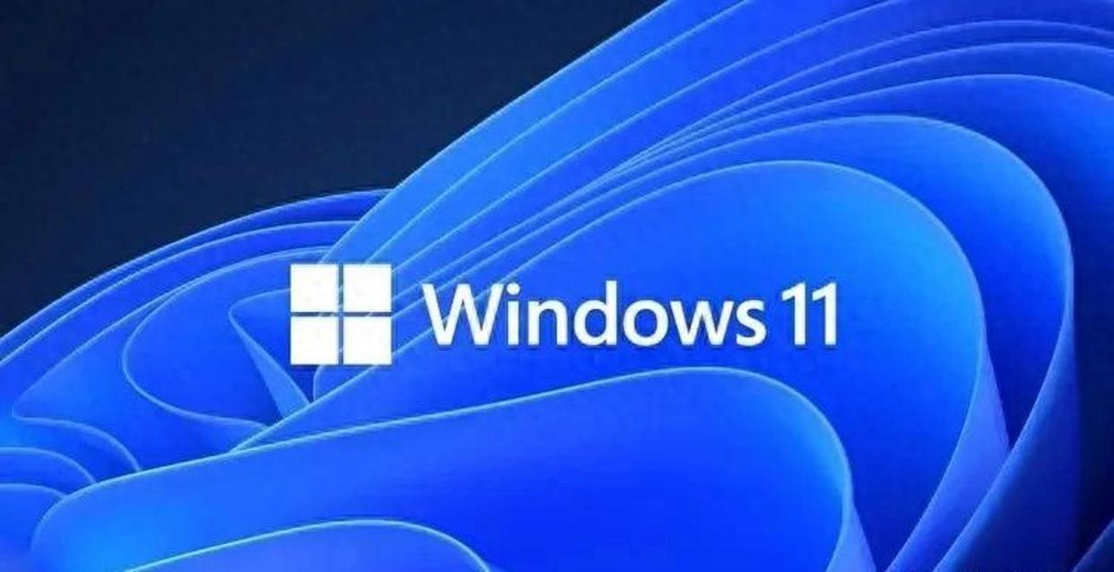 36年前Word 1.1a登陆Win11！纯粹文档无AI无云
 经典软件移植成功