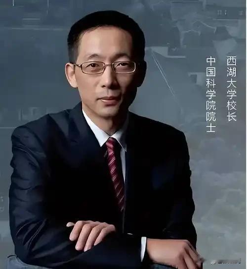 再次看到施一公这段话:美国科学的强大，远超我们想象！他不仅没衰退，还会在今后几十