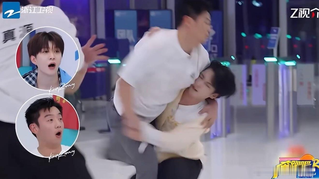 看完严浩翔跑男撕名牌这段，本人表情直接如图二🤣完全没反应过来，下一秒就轻松完成