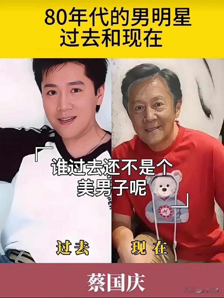 80年代5位男明星过去和现在颜值对比，谁年轻时不是美男子呢？
你觉得谁的变化最大