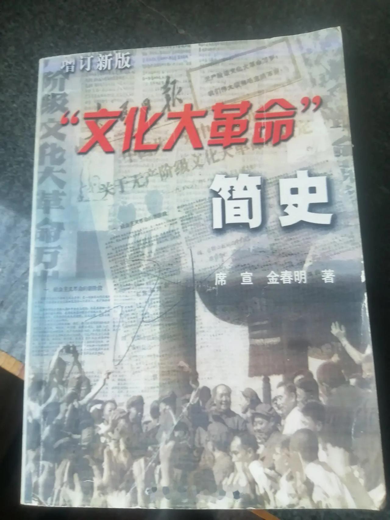 嗜书成瘾
自少到老，烟酒不沾，谋衣糊口艰辛劳作之余，没有别的兴趣爱好，只欢喜看书