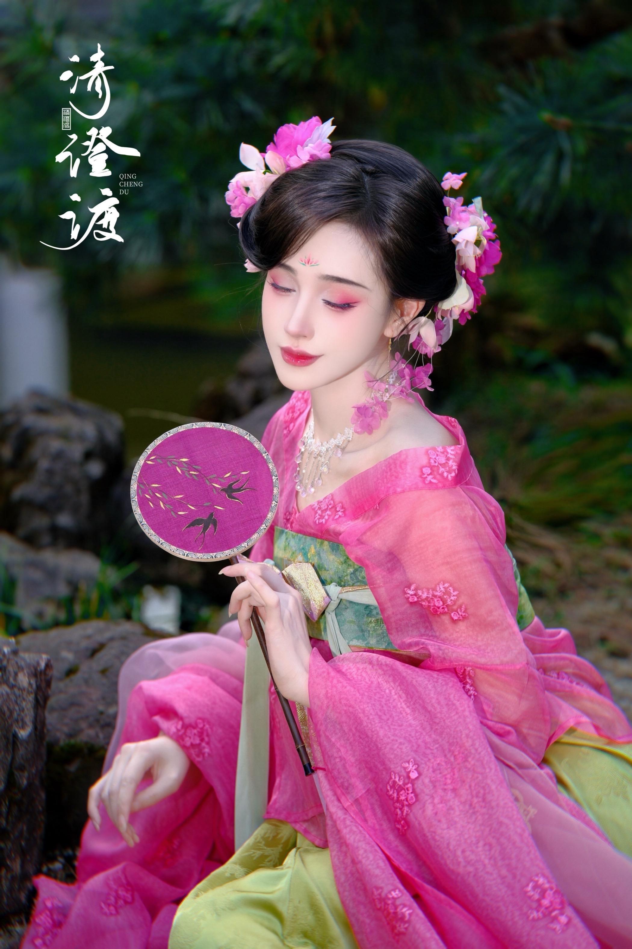 国风合伙人 要像爱花一样爱自己 国风正当红 国风大赏 国风美永不过时