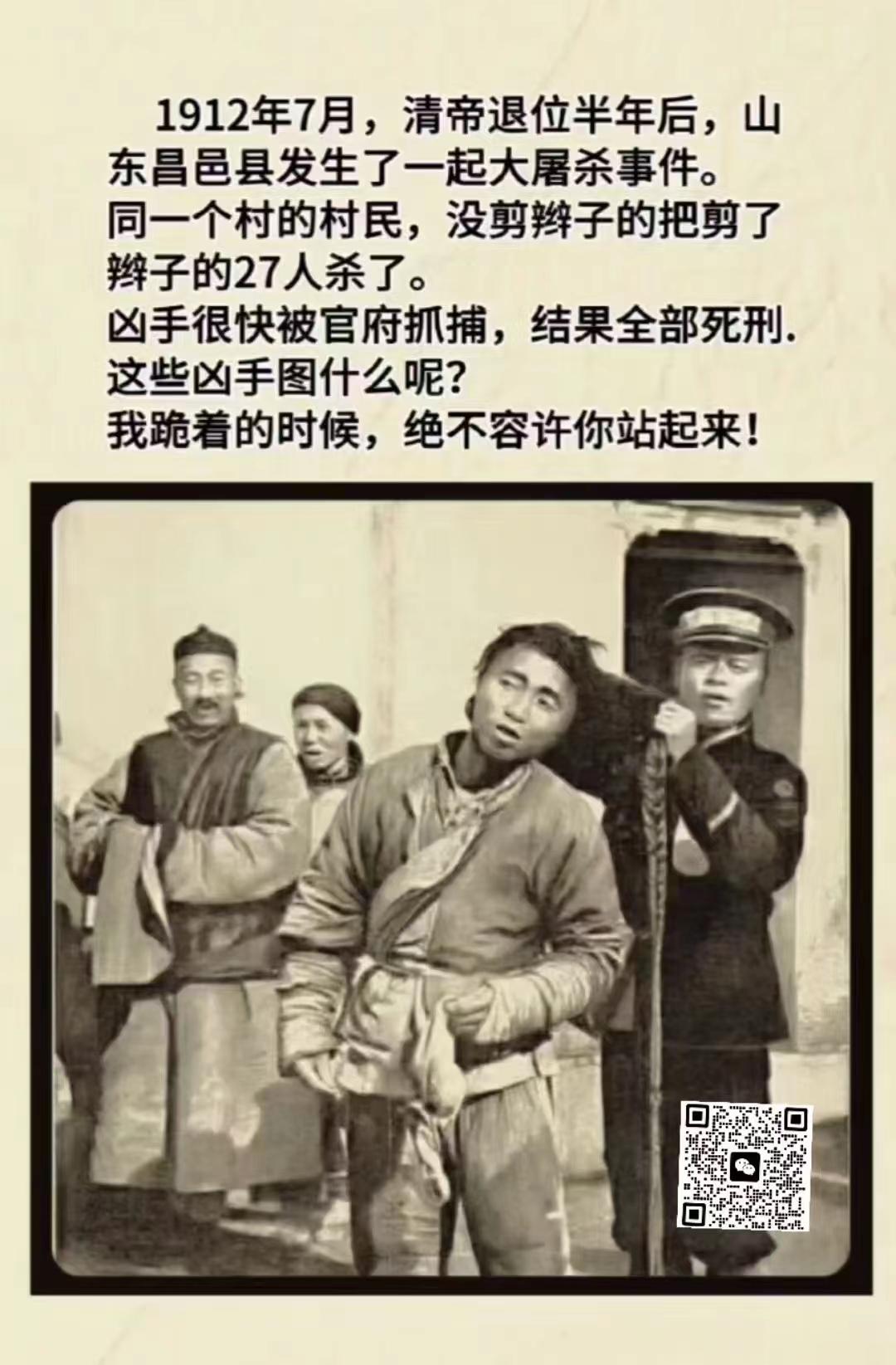 复阳了，不妨用“温病第一方”[good]#国医的精诚力量#最近身边有不少人“二阳