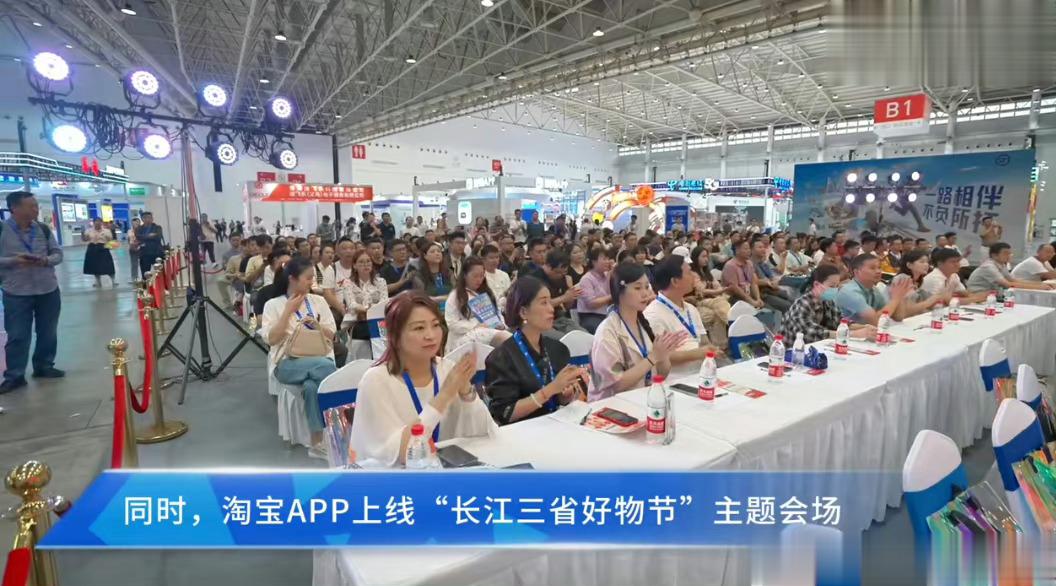 #电博会将推鄂湘赣特色好物街#好羡慕啊！随处可见的好货，挺令人震撼的，这样的活动