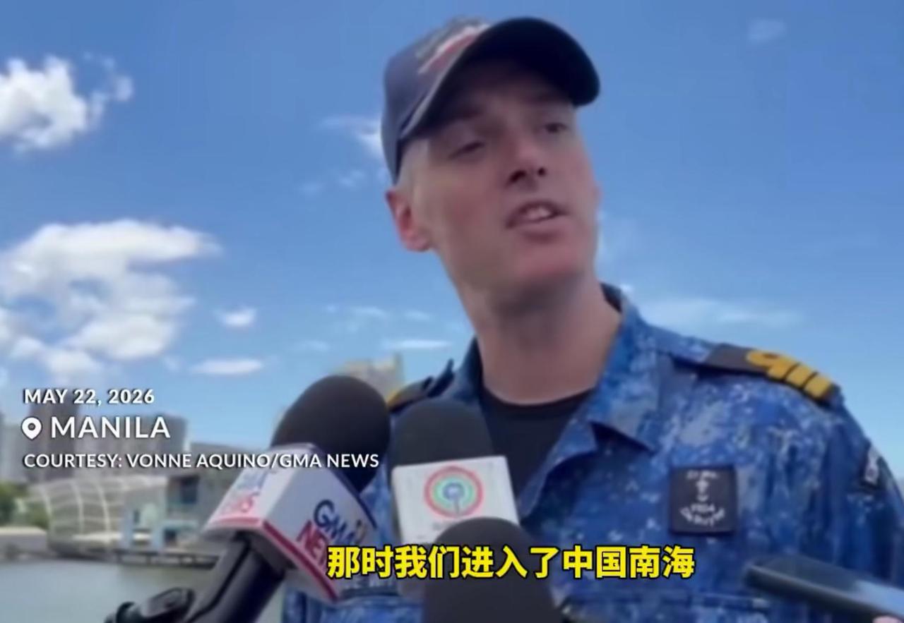荷兰军官:我们进入中国南海，遇到了解放军，他们没说这里是他们的领土
 
27号强