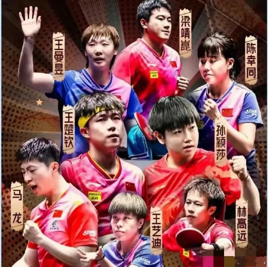 好消息，29号CCTV5有3个时段比赛直播：1，11点，孙颖莎第一场2，12.3