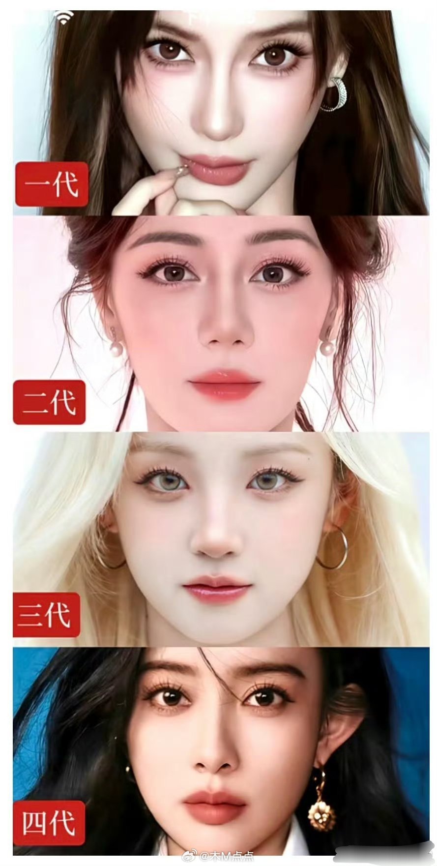 跑男四代🌸，权威无须多言 ​​​