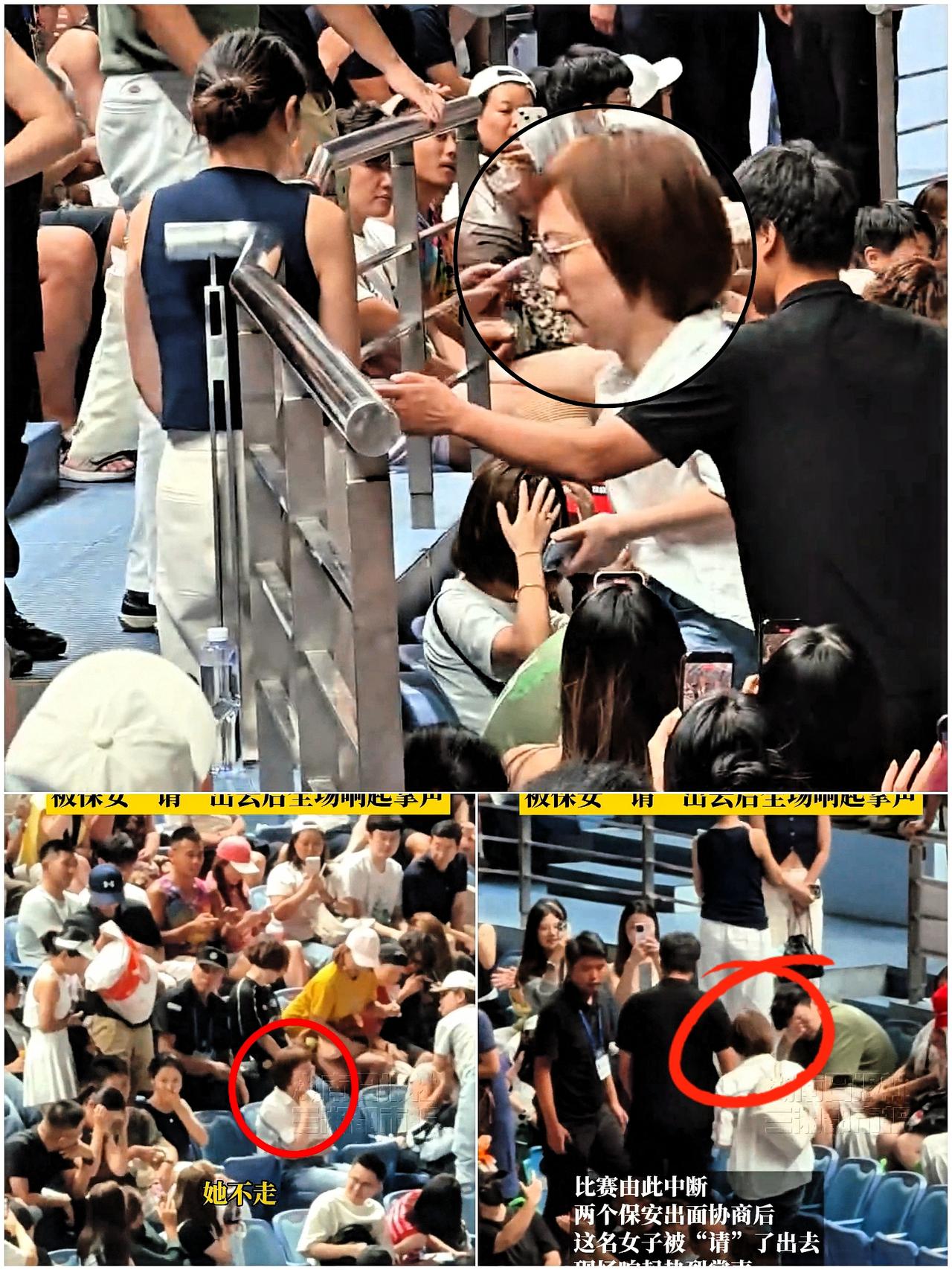 上海网球大师赛又出幺蛾子！女子看球口出狂言，喊出“东亚病夫””！现在还跪着吗？
