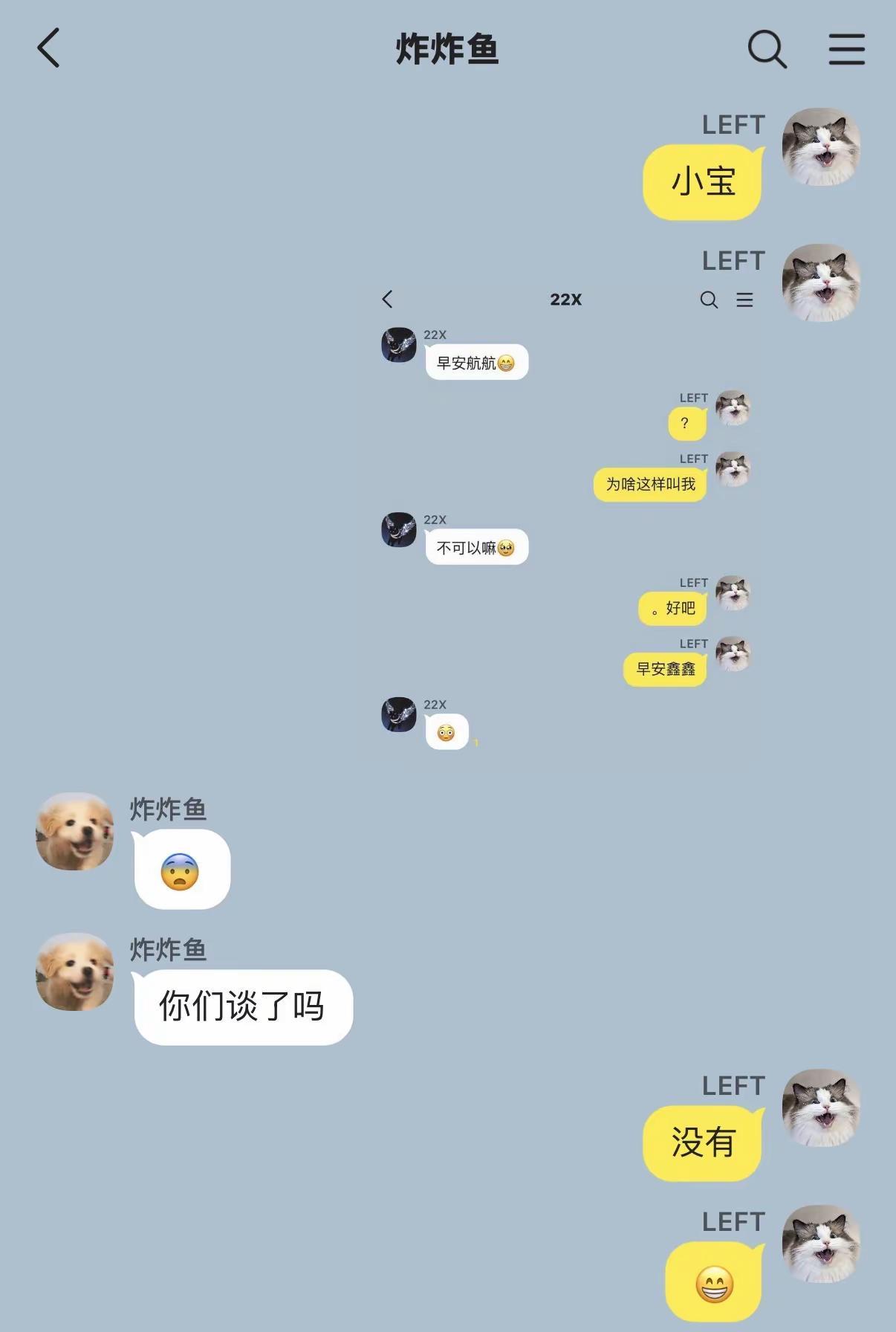 【时序留声】05直到幸福触手可及原来早已被幸福环绕鑫左鑫之左想 捡手机文学 oo