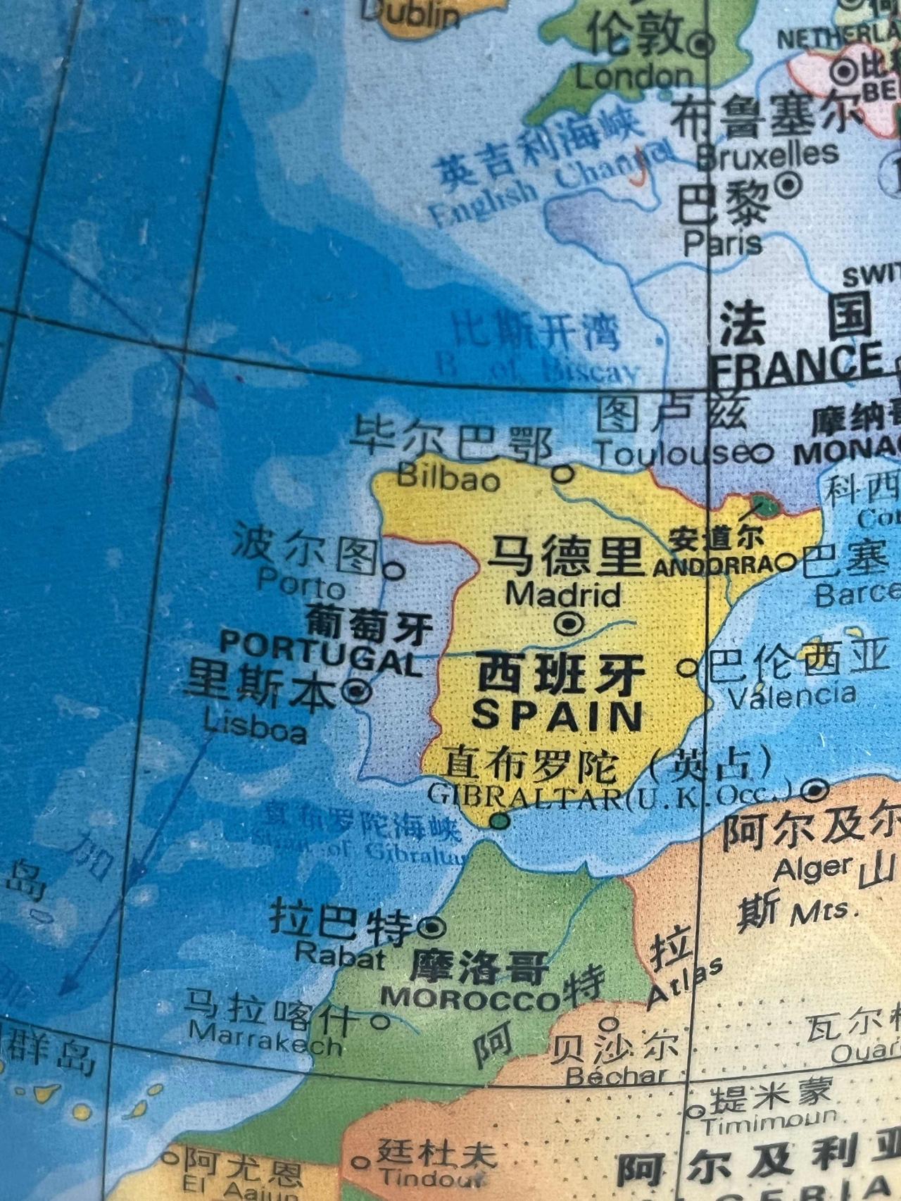 葡萄牙：连续六届世界杯破门！2026世界杯，C罗双响，葡萄牙5:0拿下关键胜利