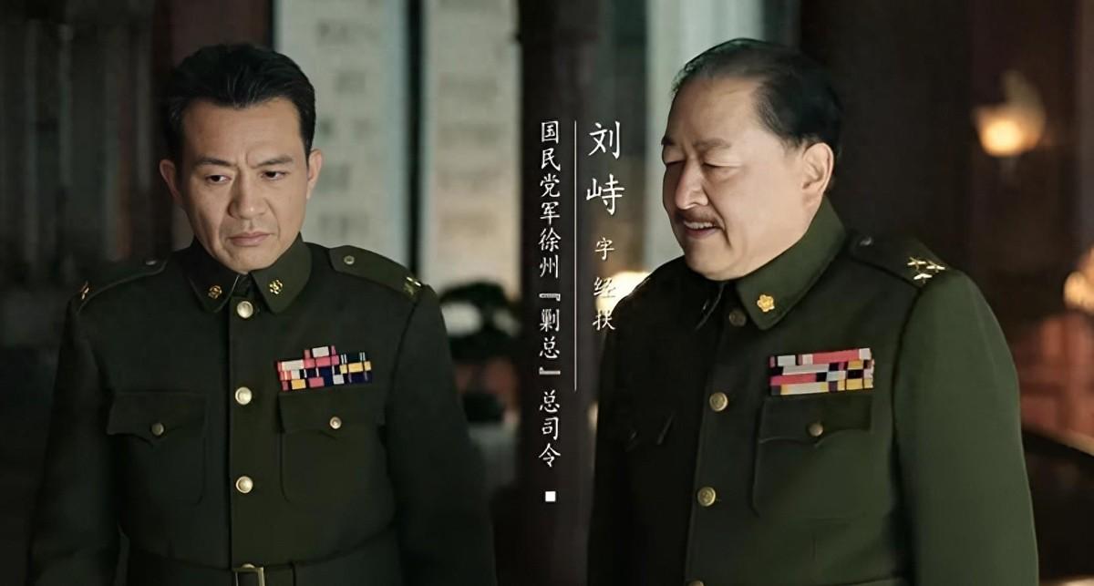 杜聿明暗中试探邱清泉李弥：你们曾经戴过红帽子，是否愿意和我一起投诚呢？
1948