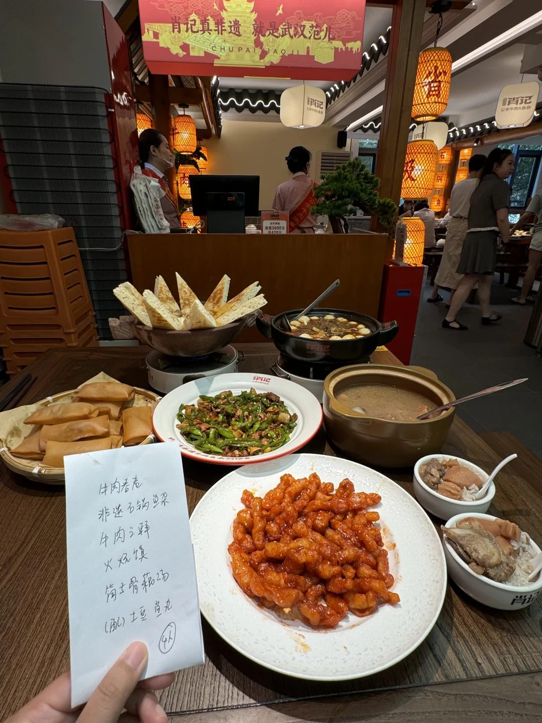 它唯一的缺点就是太下饭了……